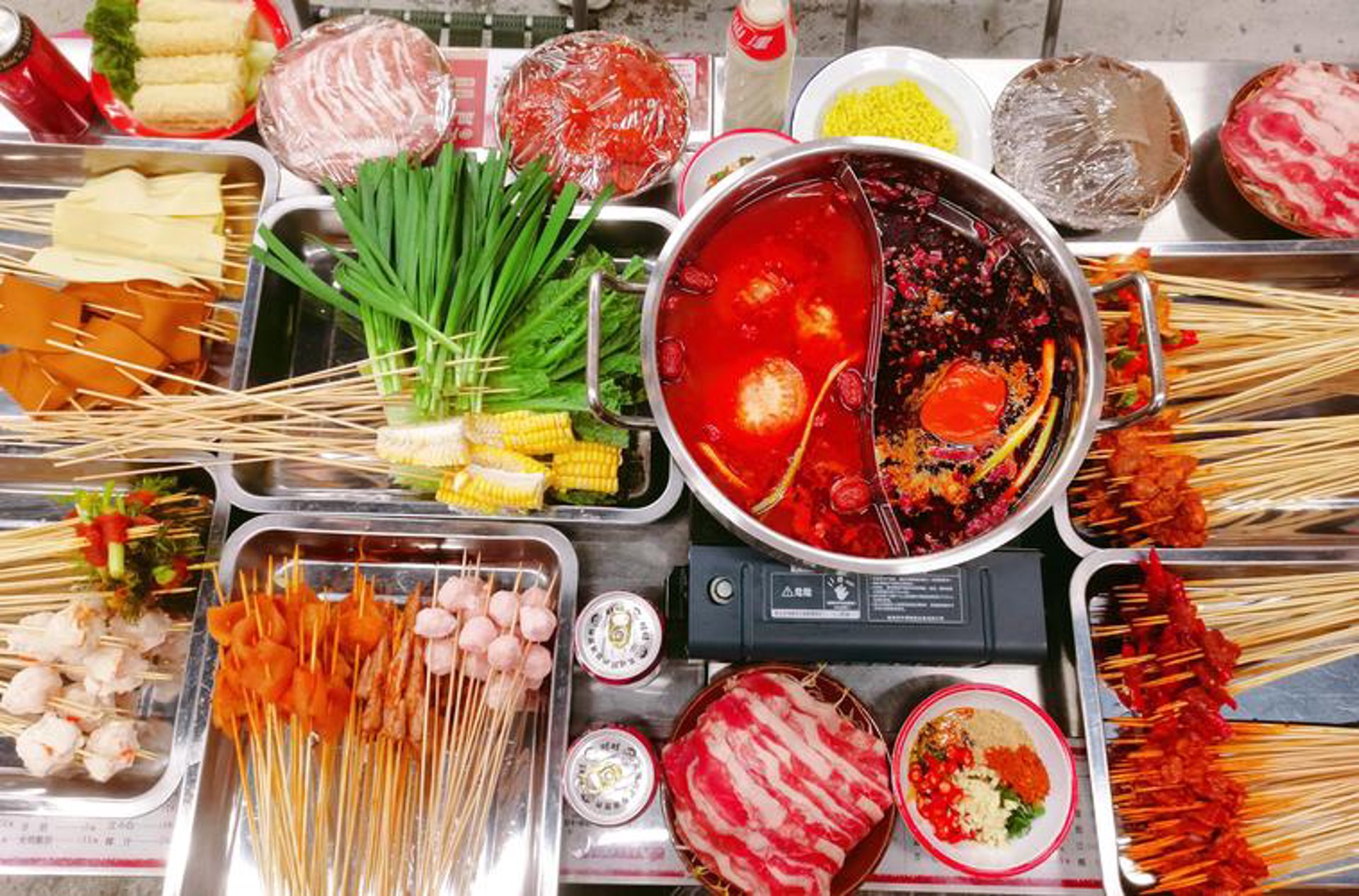 麻辣红城串串